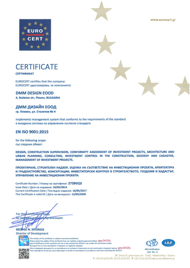 CERTIFICATE-9001